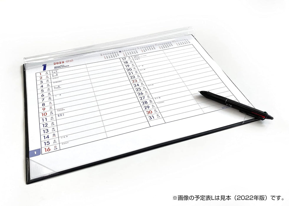 Todan 2024 Desk Calendar Schedule L (A3 Size) 30 x 42.3cm Diamond Star Monthly Schedule TD-31