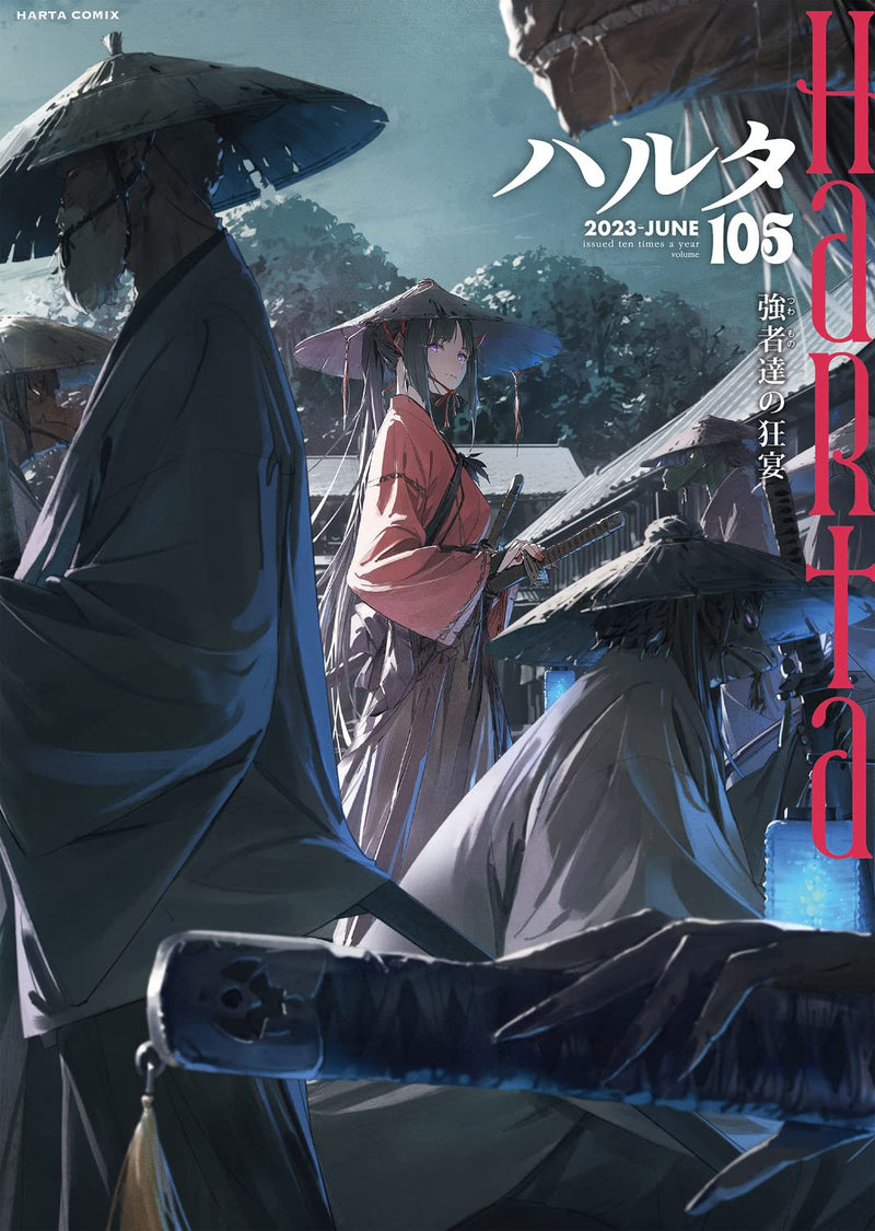 Harta 2023 JUNE volume 105