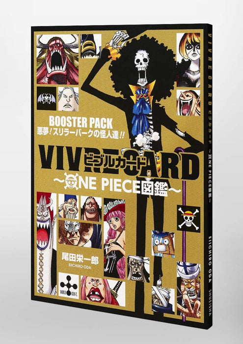 VIVRE CARD ONE PIECE Visual Dictionary BOOSTER PACK Nightmare! Phantoms of Thriller Bark!!