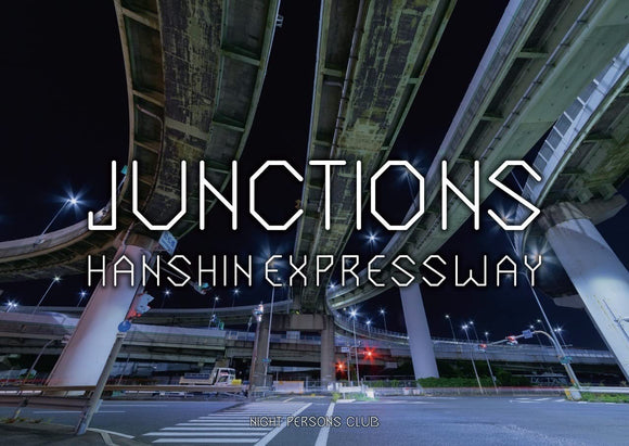 JUNCTIONS - HANSHIN EXPRESSWAY -