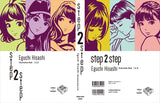 With Special Set Case step 1 & 2 Eguchi Hisashi Special Set