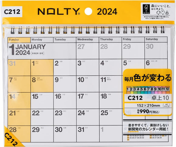 Noritsu NOLTY 2024 Desk Calendar 10 A5 C212
