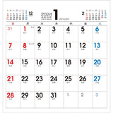 Todan 2024 Desk S Calendar Calendar by Regular Mail 13.8 x 11cm TD-200