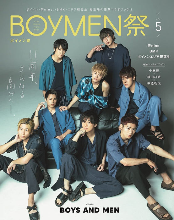 F.ENT OFFICIAL PHOTO BOOK 'BOYMEN Sai'VOL.5