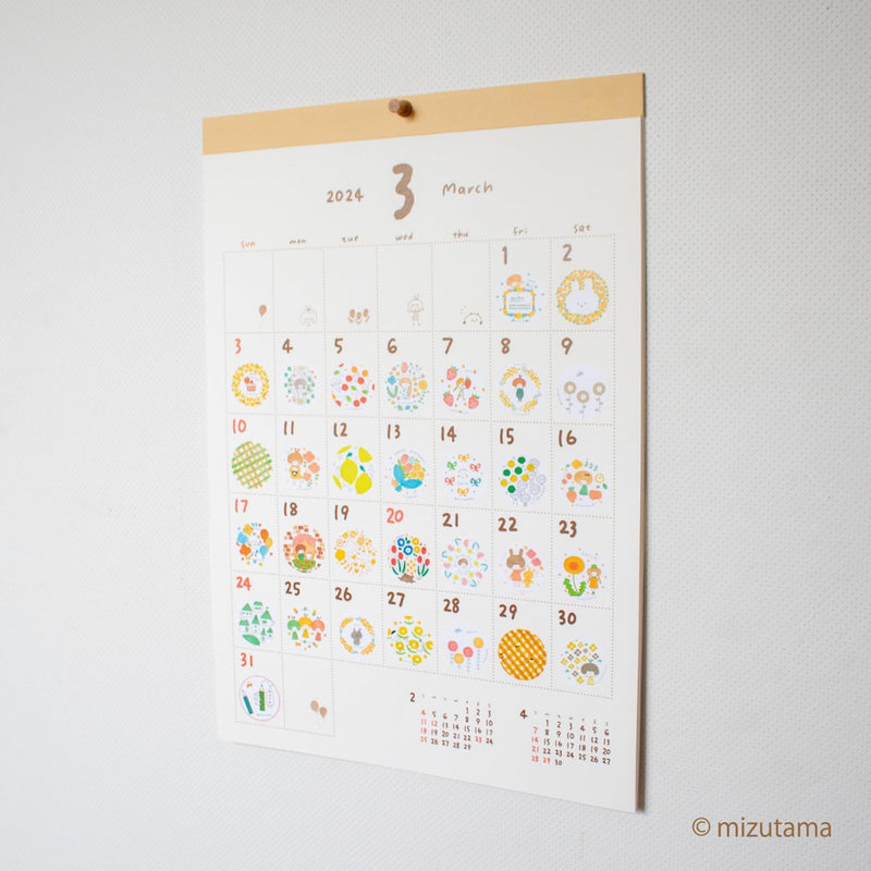 New Japan Calendar 2024 Wall Calendar mizutama NK4001