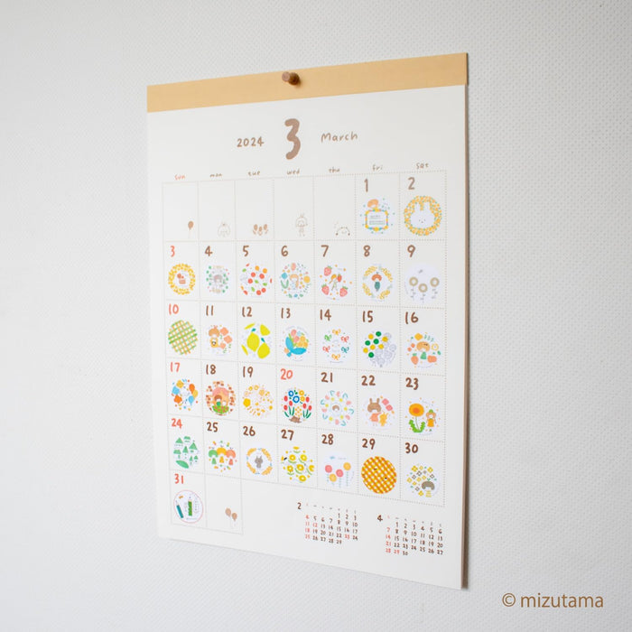 New Japan Calendar 2024 Wall Calendar mizutama NK4001