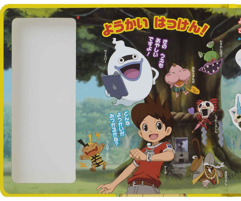 Magnet Sticker Picture Book Yo-kai Watch