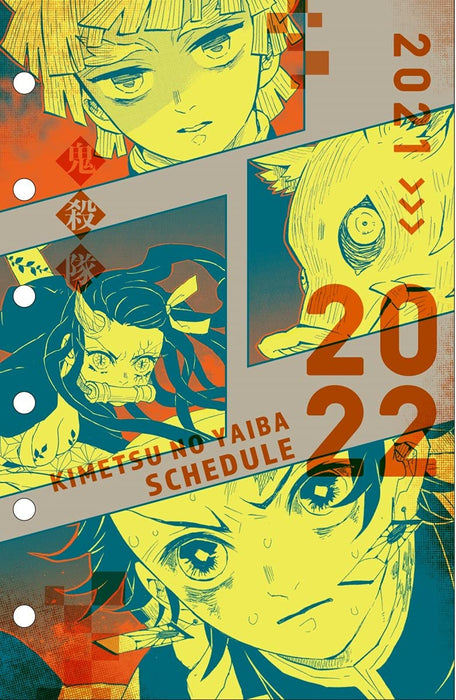 Demon Slayer: Kimetsu no Yaiba Schedule Book 2022