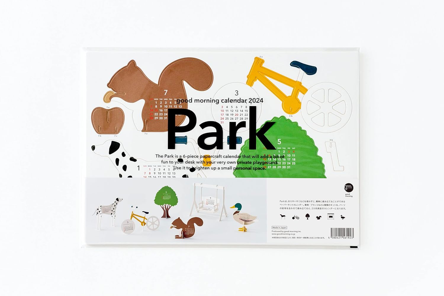 good morning 2024 desk calendar park 1923 – Japanese Book Store