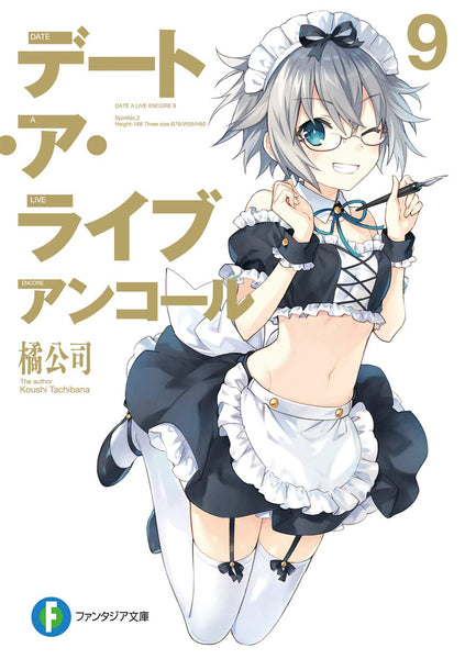 Date A Live Encore 4 – Japanese Book Store