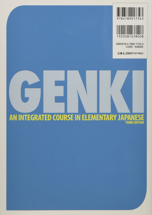 GENKI: An Integrated Course in Elementary Japanese Teacher's Guide [Third Edition]