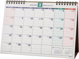 Noritsu NOLTY 2024 Desk Calendar 48 B6 C248