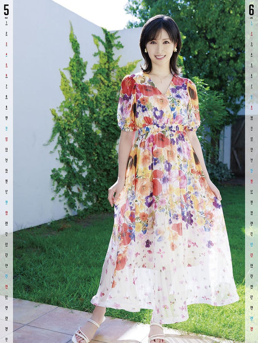 Try-X Rurika Yokoyama 2024 Wall Calendar CL-240 B3