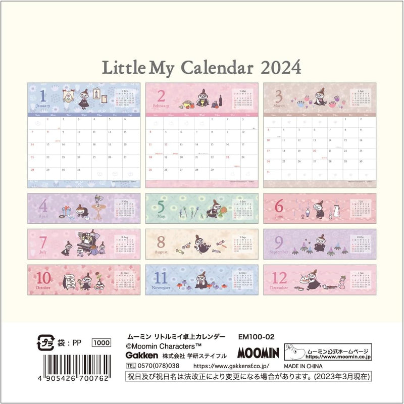 Gakken Sta:Ful 2024 Calendar Little My Desk Calendar Pink EM10002