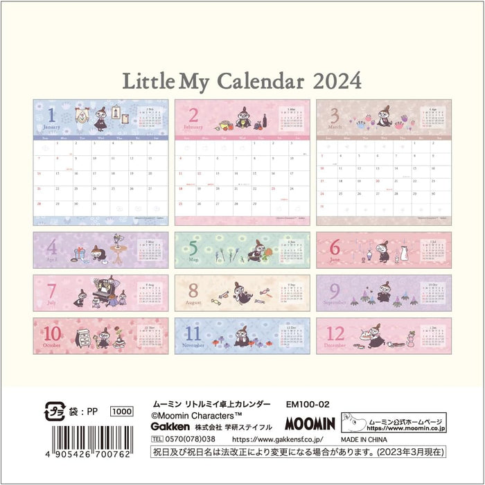 Gakken Sta:Ful 2024 Calendar Little My Desk Calendar Pink EM10002