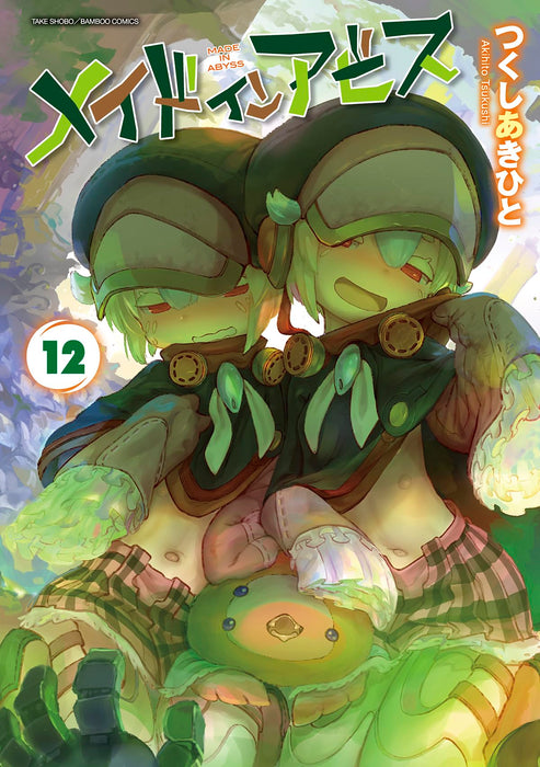 Made in Abyss 12