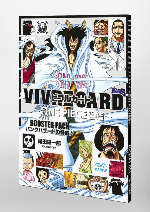 VIVRE CARD ONE PIECE Visual Dictionary BOOSTER PACK The Menace of Punk Hazard!!