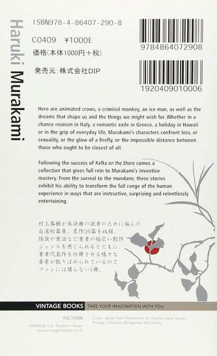 Blind Willow, Sleeping Woman (Mekurayanagi to Nemuru Onna) (Haruki Murakami English Edition Series)