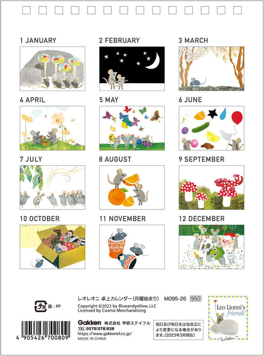 Gakken Sta:Ful 2024 Calendar Leo Lionni's Friends Desk Calendar M09526