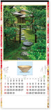 New Japan Calendar 2024 Wall Calendar Meiseki NK153 765x350mm