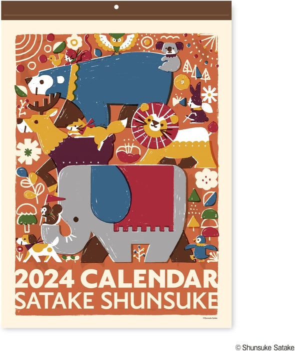 New Japan Calendar 2024 Wall Calendar Satake Shunsuke NK4007