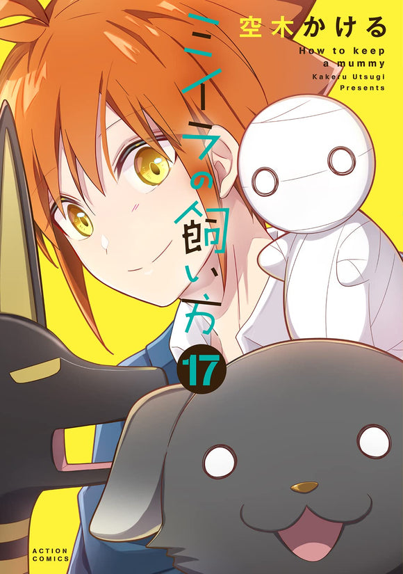 AmiAmi [Character & Hobby Shop]  BD Anime Tensei Kenja no Isekai