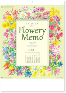 New Japan Calendar 2024 Wall Calendar Flowery Memo NK173
