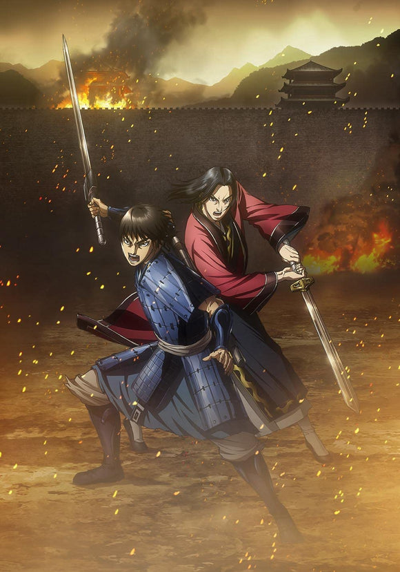 TV Anime 'Kingdom' Gasshougun-hen DVD BOX
