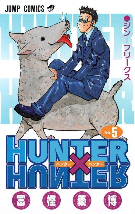 HUNTER x HUNTER 5