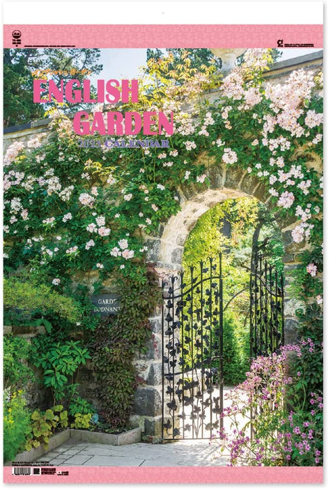 New Japan Calendar 2023 Wall Calendar English Garden NK405