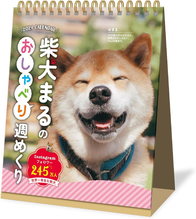 New Japan Calendar 2024 Desk Calendar Shiba Inu Maru's Chatter Weekly Flip NK4308