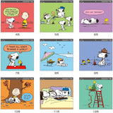 Sun-Star Stationery 2023 Snoopy Calendar Wall Calendar CL-069