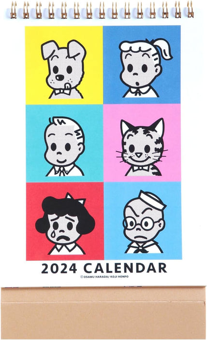 Gakken Sta:Ful 2024 Calendar OSAMU GOODS Desk Calendar M09525