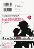 Angel Beats! 11 Heaven's Door