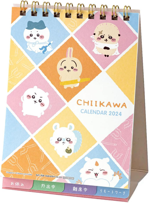 Sun-Star Stationery Chiikawa 2024 Desk Calendar Chiikawa S8520526