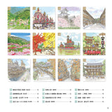 Adult Sketch Coloring Book Curated Collection: Journey to Encounter Japan's Famous Landmarks