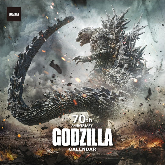 Godzilla 70th Anniversary 2024 Wall Calendar CL24-0808