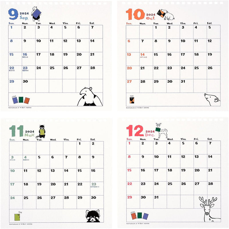 maruman Sketch Calendar 2024 ZSD1-23