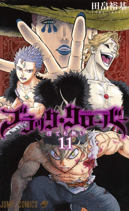 Black Clover 11