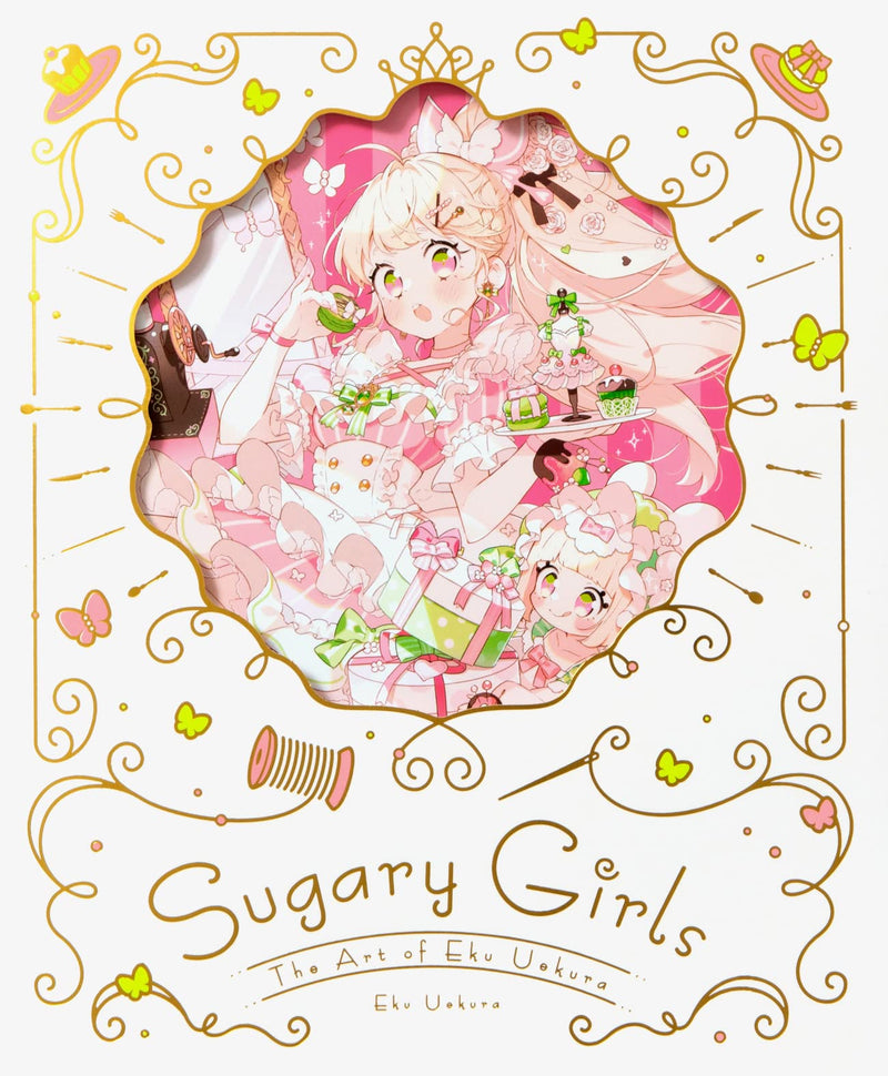 The Art of Eku Uekura Sugary Girls ? Amakute Oishii Yousouten ?