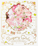 The Art of Eku Uekura Sugary Girls ? Amakute Oishii Yousouten ?
