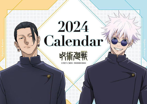 Ensky TV Anime 'Jujutsu Kaisen' 2024 Desk Calendar CL-025