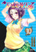 To Love-Ru Darkness 10 Comic Edition - Manga