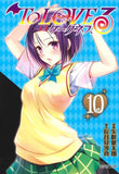 To Love-Ru Darkness 10 Comic Edition - Manga