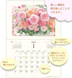 Active Corporation 2024 Wall Calendar Rose Calendar 24ACL-14