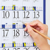 New Japan Calendar 2024 Wall Calendar Moon Koyomi NK169
