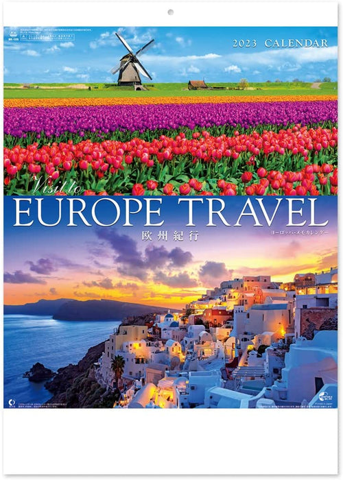 New Japan Calendar 2023 Wall Calendar Europe Travel NK105