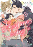 Kedamono Arashi - Hug me baby! -