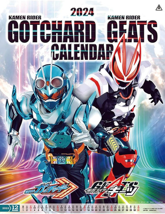 Try-X 2024 Wall Calendar Kamen Rider Gotchard & Kamen Rider Geats CL-64 A2