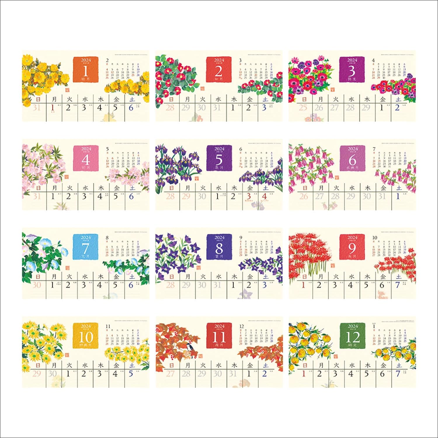 New Japan Calendar 2024 Wall Calendar Wa no Saika NK67 — Japanese